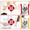 【29.9到手120包！云南本草12味泡脚包】草本配方，暖手暖足，全家通用！艾草草本足浴粉足浴包家用泡脚药包泡脚粉 商品缩略图2