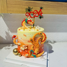 龙凤呈祥-龙年生日蛋糕