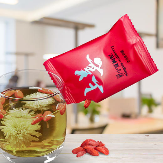 正宗核心产地红枸杞 头茬新货礼盒小包装 节日领导送礼宁夏特产 商品图2