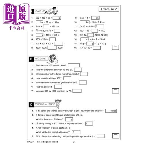 【中商原版】英国CGP KS2 Mental Maths Workout - Year 5 商品图4