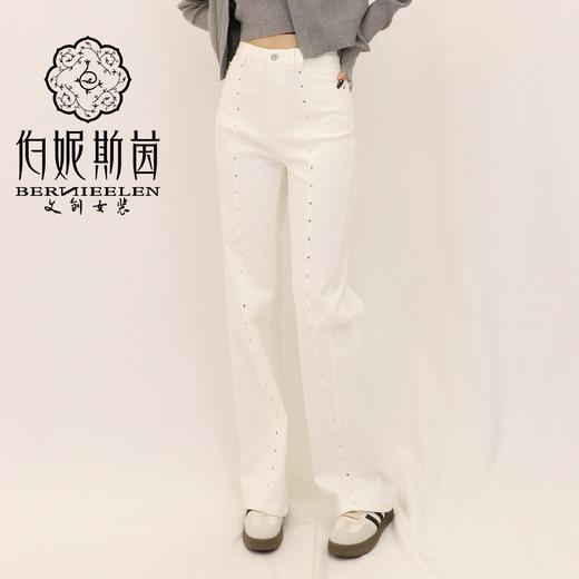 -皓色、蓝采和牛仔裤HJ1L06 商品图1