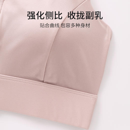 雅黛丽运动内衣女防震防下垂前拉链高强度文胸健身瑜伽背心式胸罩 商品图2