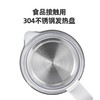 山水（SANSUI）多功能花茶养生壶(配滤网)1.5L KT-1837 商品缩略图1