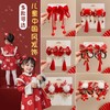 【新年头饰❗️儿童国风过年发卡】女童红色发夹宝宝秋冬喜庆古风汉服发饰 商品缩略图1