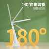 公牛 便携式折叠充电台灯 ML-B220A-DS 商品缩略图5