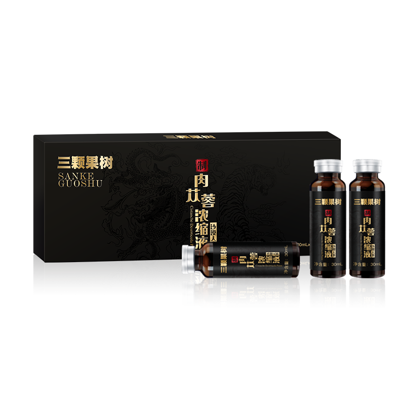 【秒杀专享】肉苁蓉浓缩液2盒 C