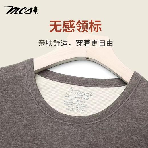 【直发】MCS男士德绒发热恒温羊毛蚕丝内衣套装DCWBUM23A001 商品图4