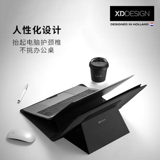 XDDESIGN 移动收纳公文包 000-520黑色 商品图0