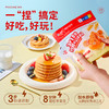 新良妈咪宝焙松饼粉捏捏袋100g家用儿童营养早餐鸡蛋仔华夫饼面粉 商品缩略图2