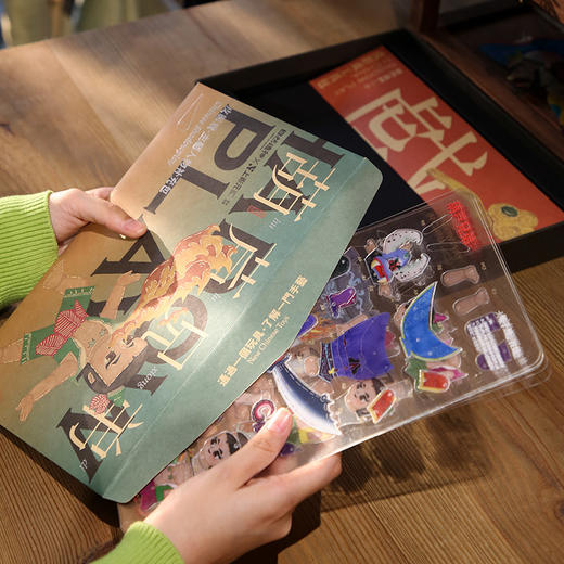 自然造物葫芦娃皮影DIY手工玩具亲子益智儿童有趣童年生日礼物 商品图2