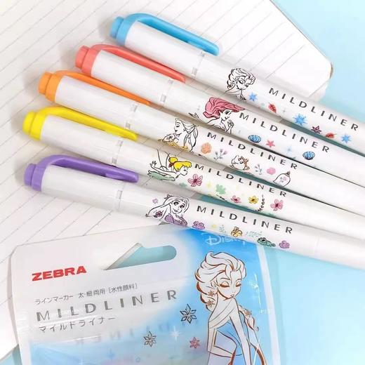 日本ZEBRA斑马迪士尼限定双头荧光记号笔 商品图4