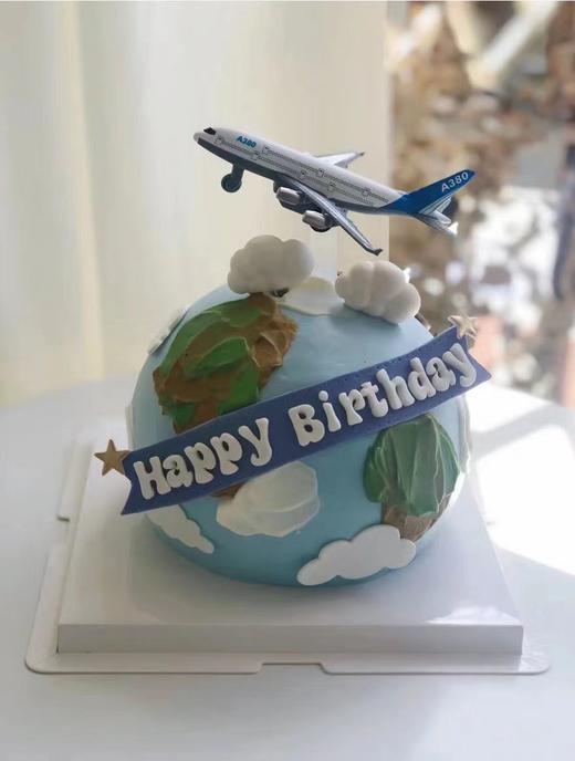 环游地球（球形蛋糕） 商品图0