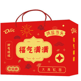 【德芙】福气满满礼盒1012g/礼到福到礼盒1261g