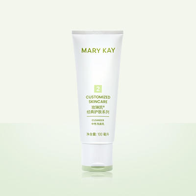 【预售 急单慎拍】玫琳凯经典护肤系列中性洗面乳 100ml 原价108元 商品图0