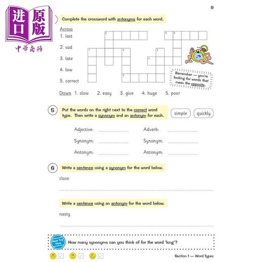 【中商原版】英国CGP KS2 English Targeted Question Book: Grammar, Punctuation & Spelling - Year 6 商品图4