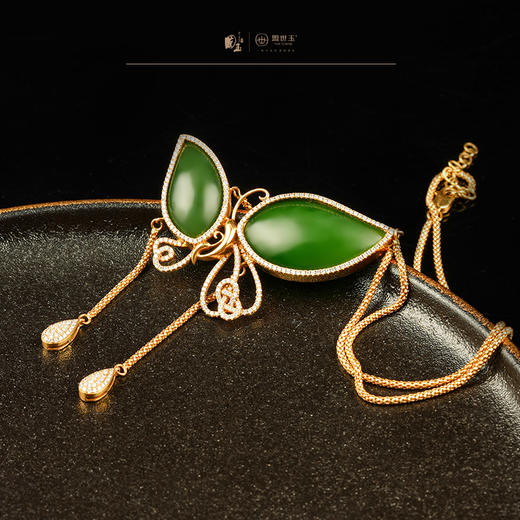 新疆国玉盟世玉和田玉金镶碧玉项链【带证书·顺丰物流】 商品图2