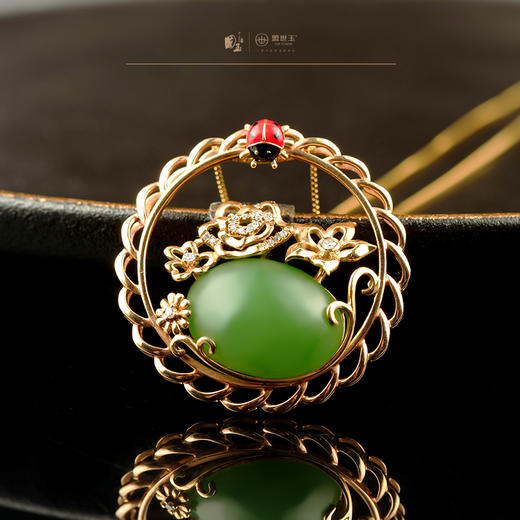 新疆国玉盟世玉和田玉金镶碧玉挂件【带证书·顺丰物流】 商品图1