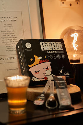 三年口碑 | 小碗酸枣仁膏 入睡困难户必试  舒缓放松 好入睡 配料表干净 非市面糖精货 不含褪黑素 便携小勺装出差也好带