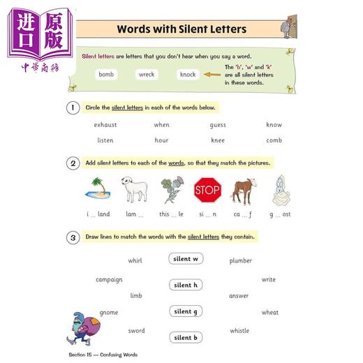 【中商原版】英国CGP KS2 English Targeted Question Book: Grammar, Punctuation & Spelling - Year 5 商品图4