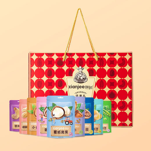 鲜记 坚果多多坚果礼A款 营养搭配 10袋 1.348kg 休闲零食 干果组合 代餐礼赠 48小时发货 商品图3