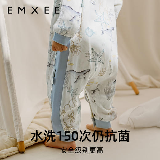 【宝宝安睡】EMXEE嫚熙纱罗桑蚕丝纱罗分腿睡袋防惊跳 商品图4