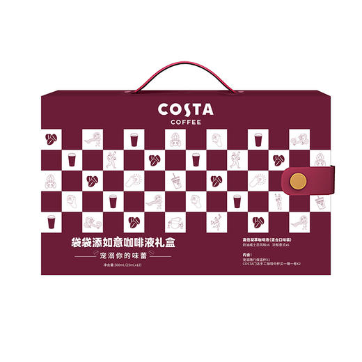 COSTA 袋袋添如意礼盒浓缩咖啡液礼盒咖世家限量保温杯  商品图0