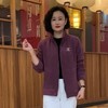 秋冬新款宽松保暖时尚运动休闲加厚外套百搭加绒半高领上衣妈妈装 商品缩略图5