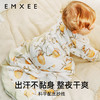 【宝宝安睡】EMXEE嫚熙婴童长袖纱罗一体式睡袋四季款 商品缩略图4
