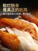 德州贡宝林脱骨扒鸡500g/只开袋即食手撕鸡 商品缩略图4