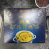 【新年推荐】佬广鲍鱼花胶鸡1.6kg加热即食 年货送礼礼盒 商品缩略图1