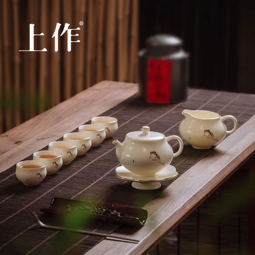 上作春江图茶具套装（小五粮定制版） 商品图1