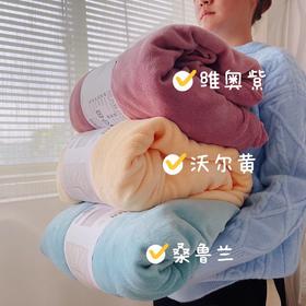 「谊家同款！六色可选」慕斯天鹅绒床笠床罩 高克重牛奶绒床笠床上用品