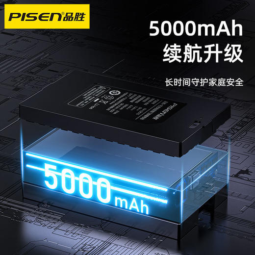 【卖自己的产品】品胜 可充电智能门锁锂电池 Type-C接口充电5000mAh大容量 多品牌通用 商品图1