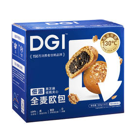 DGI孕期控糖月套餐