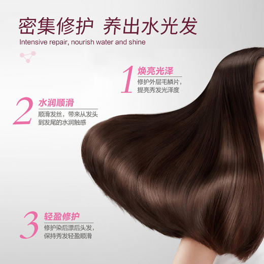 【29.9到手3袋！玻尿酸捉不住发膜】干枯柔顺，享受理发店级别的呵护！理发店干枯柔顺免蒸焗油膏抓发膜护发素 商品图1