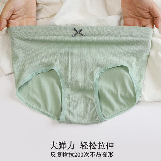 捡漏！29.9/盒【5条超值礼盒装】女人的温柔，藏在糖果色的三角裤。勇敢追求舒适，石墨烯抗菌技术，健康呵护私密！内裤女，高弹贴身，舒适无比，大码也能完美穿搭！ 商品图3