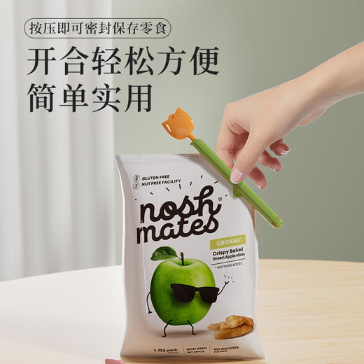 烁果 郁金香封口夹一盒YJXFKJ（5支装）(颜色随机) 商品图2