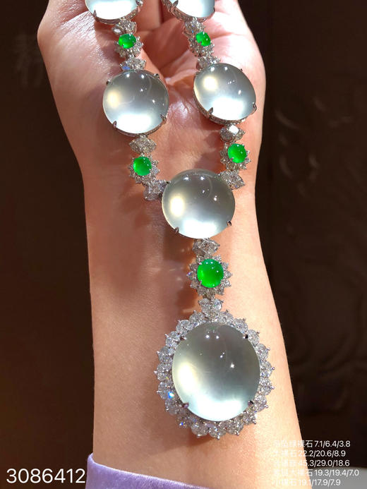 玻璃种蛋面套链【3086412】具体价格微信咨询 商品图1