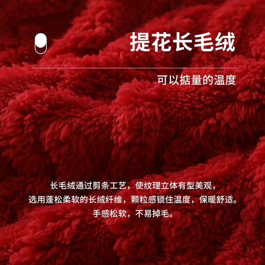 雀说 【日进斗金】新年红秋冬提花绒舒适柔软保暖长袖喜庆红国风睡衣女4ZF-11707 商品图3