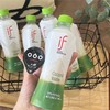 泰国原装if鲜活椰子水 清甜不腻夏日特饮 商品缩略图0