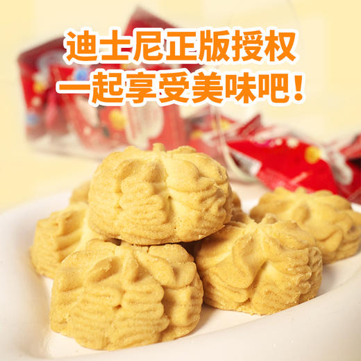 迪士尼年货礼盒 | 一口回到童年里。3款礼盒，一次性买齐年货【G】 商品图9