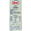 摩奇果汁饮料 1L/桶*5 商品缩略图3