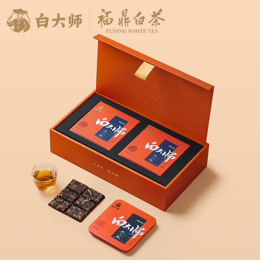 白大师福鼎高山老白茶小方片2018年陈皮白茶寿眉紧压茶叶正宗240g 商品图2