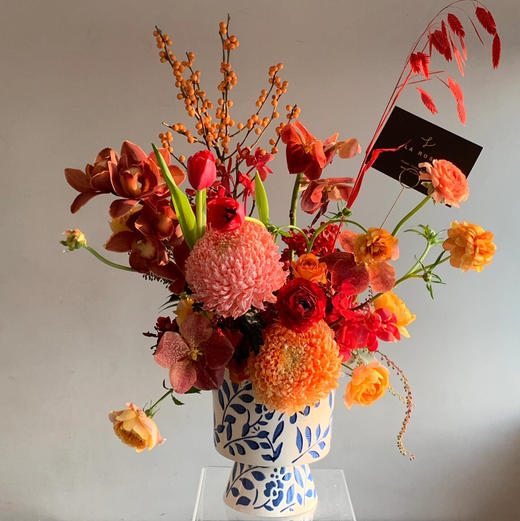 《吉祥安康》蕙兰牡丹菊冬青果汁阳台新年插花 商品图0