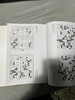 围棋易筋经（阿尔法元打谱集） 商品缩略图3