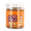 罗源湾儿童肉松(果蔬.胡萝卜.原味) 120g 【LY】 商品缩略图4