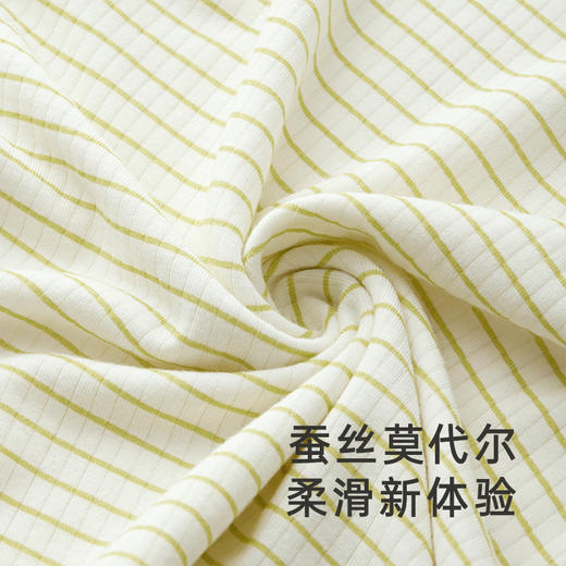 【商场同款】英氏童装蚕丝莫代尔婴童保暖内衣男女家居服上衣新款 商品图2