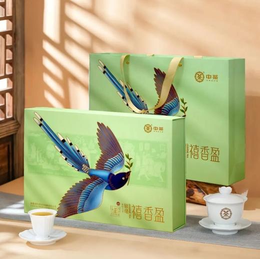 2024中茶蝴蝶JT065禧香盈茉莉花茶银毫208g/盒 商品图0