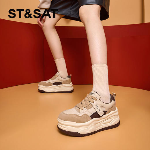 星期六时尚拼色绒里厚底板鞋SS341121PK 商品图9