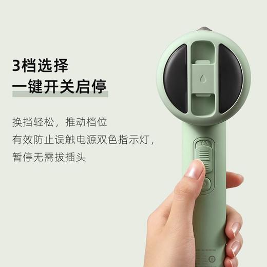 科西(keheal)手持挂烫机便携式可折叠家用蒸汽熨斗旅行熨烫机电熨斗小型迷你熨衣服烫衣机多升级款H2-苏竹青 商品图2